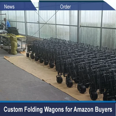 Пользовательские складные вагоны для покупателей Amazon