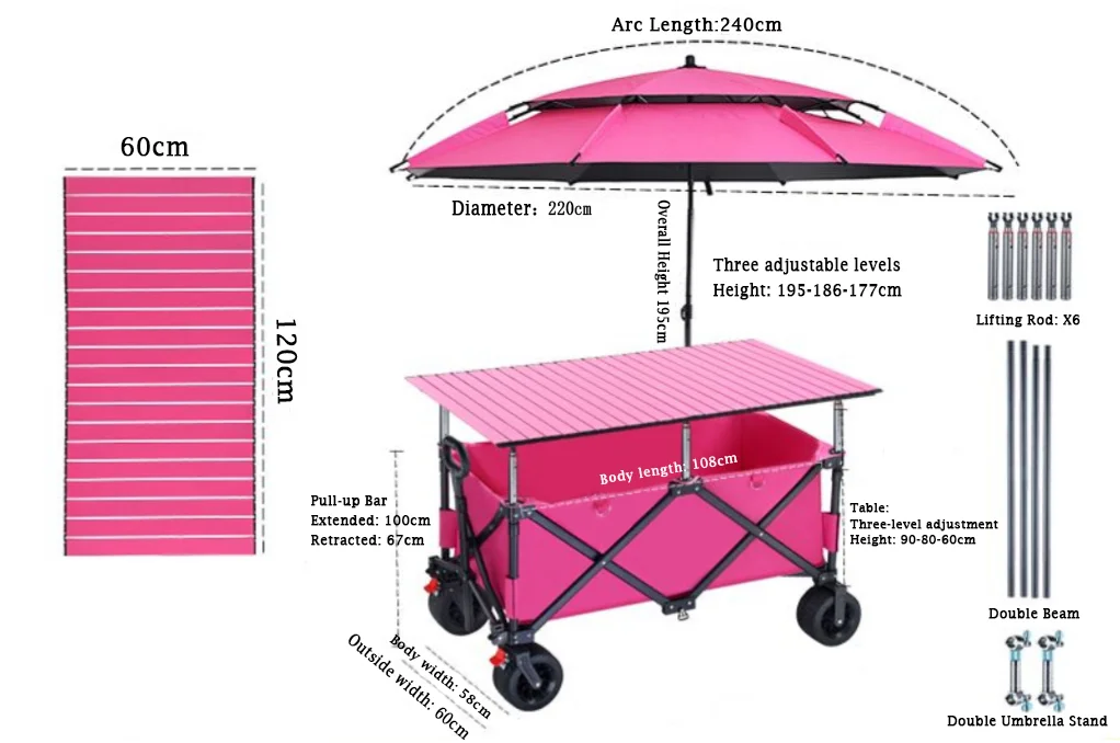 beach trolley with parasol 1
